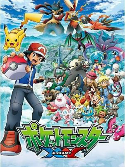 精灵宝可梦XY封面图