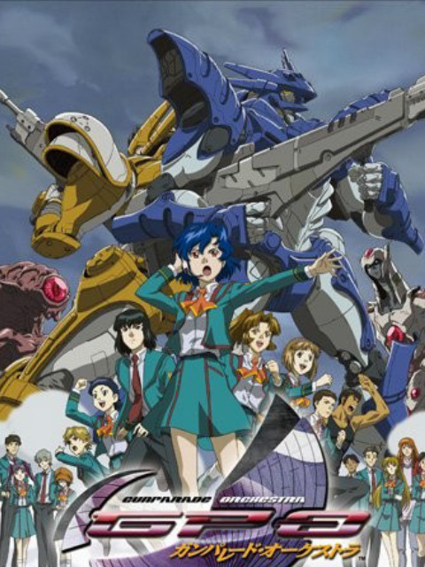 高机动幻想GPO2封面图