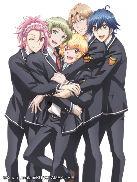 美男高校地球防卫部LOVELOVE封面图