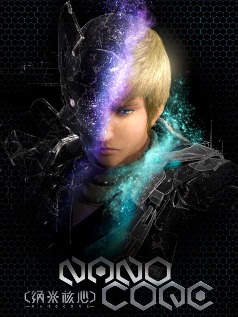 纳米核心3下篇封面图
