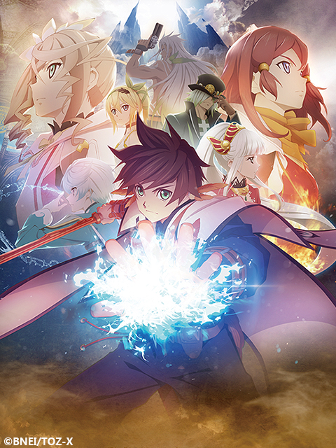 热诚传说2封面图