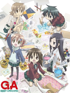 GA艺术科美术设计班封面图