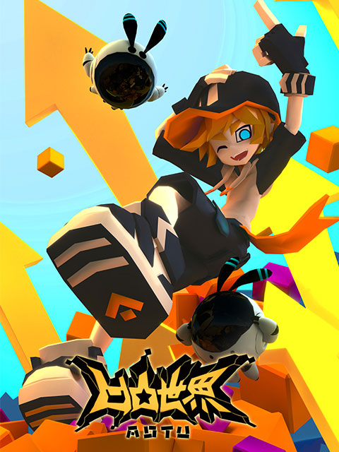 凹凸世界1封面图