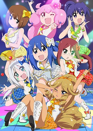 网球并不可笑嘛6封面图