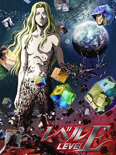 LEVELE封面图