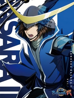 战国BASARA贰封面图