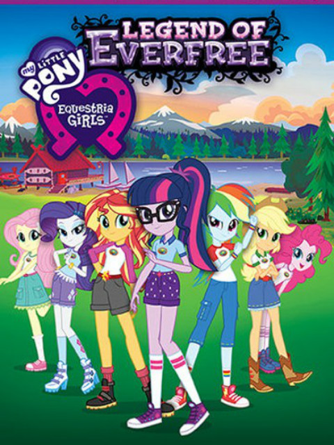 彩虹小马小马国女孩4:无尽之森传奇封面图