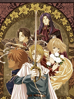 吟游默示录wieder封面图