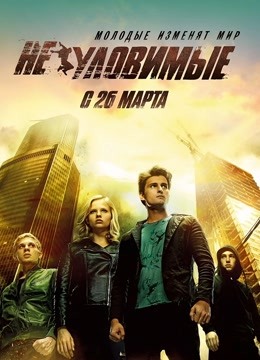 暗夜守护者:开端封面图