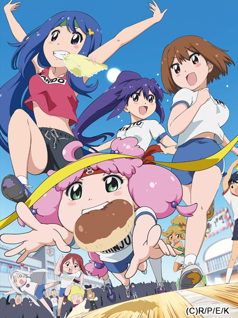 网球并不可笑嘛8封面图