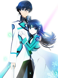 魔法科高校的劣等生简单易懂的魔法科封面图