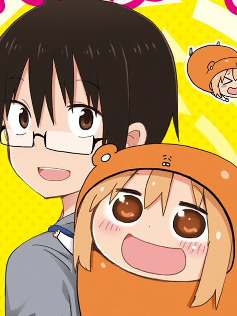 干物妹小埋OVA封面图