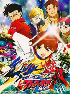 激斗战车粤语封面图