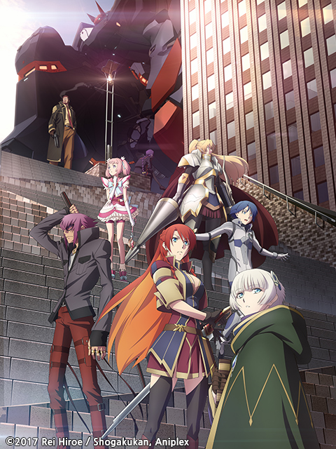 Re:创造主封面图