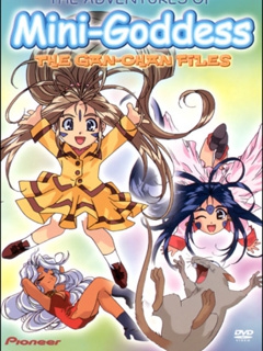 我的女神小不隆咚便利多多封面图