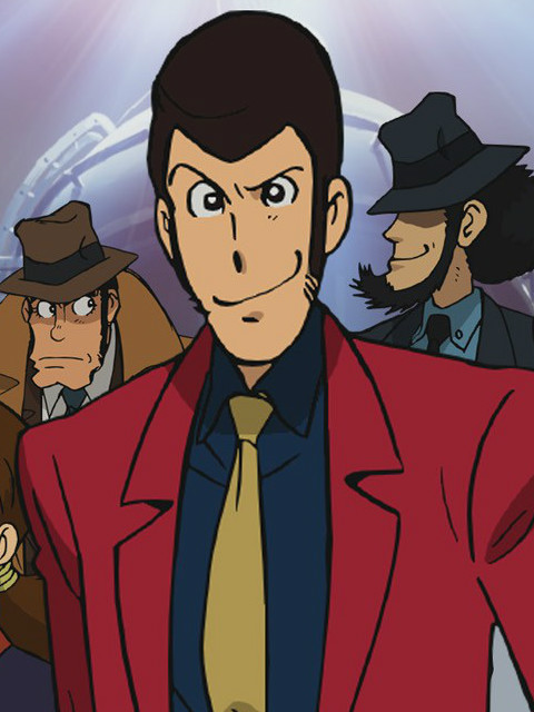 鲁邦三世:雾之谜封面图