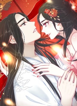 隔壁有只桃花妖动态漫画画封面图