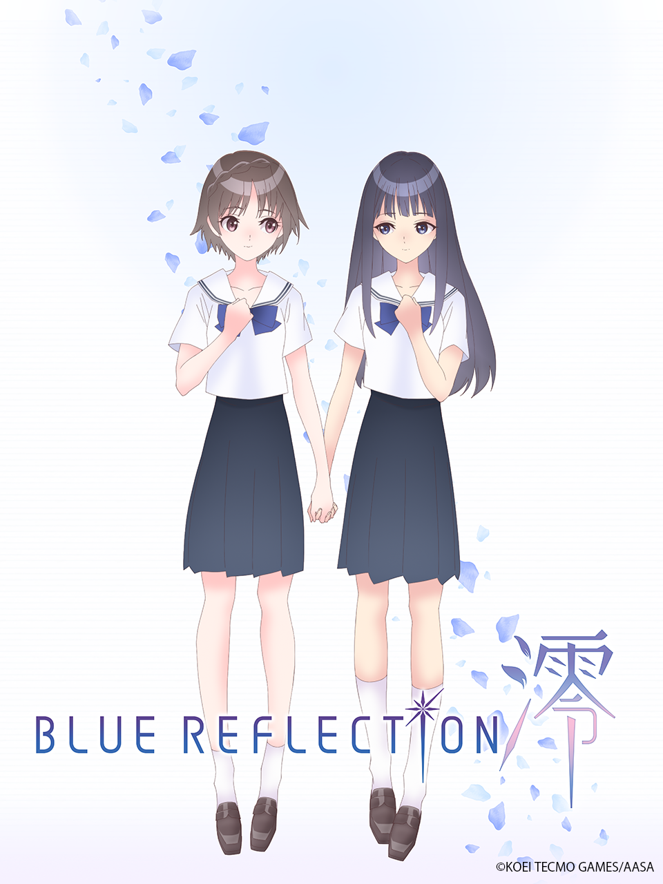 蔚蓝反射澪封面图