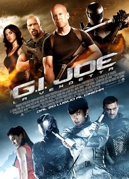 特种部队2:全面反击版封面图