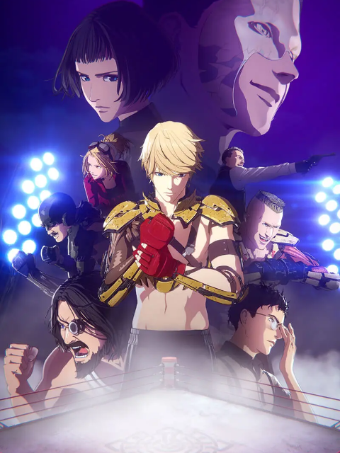 列比乌斯:Levius封面图