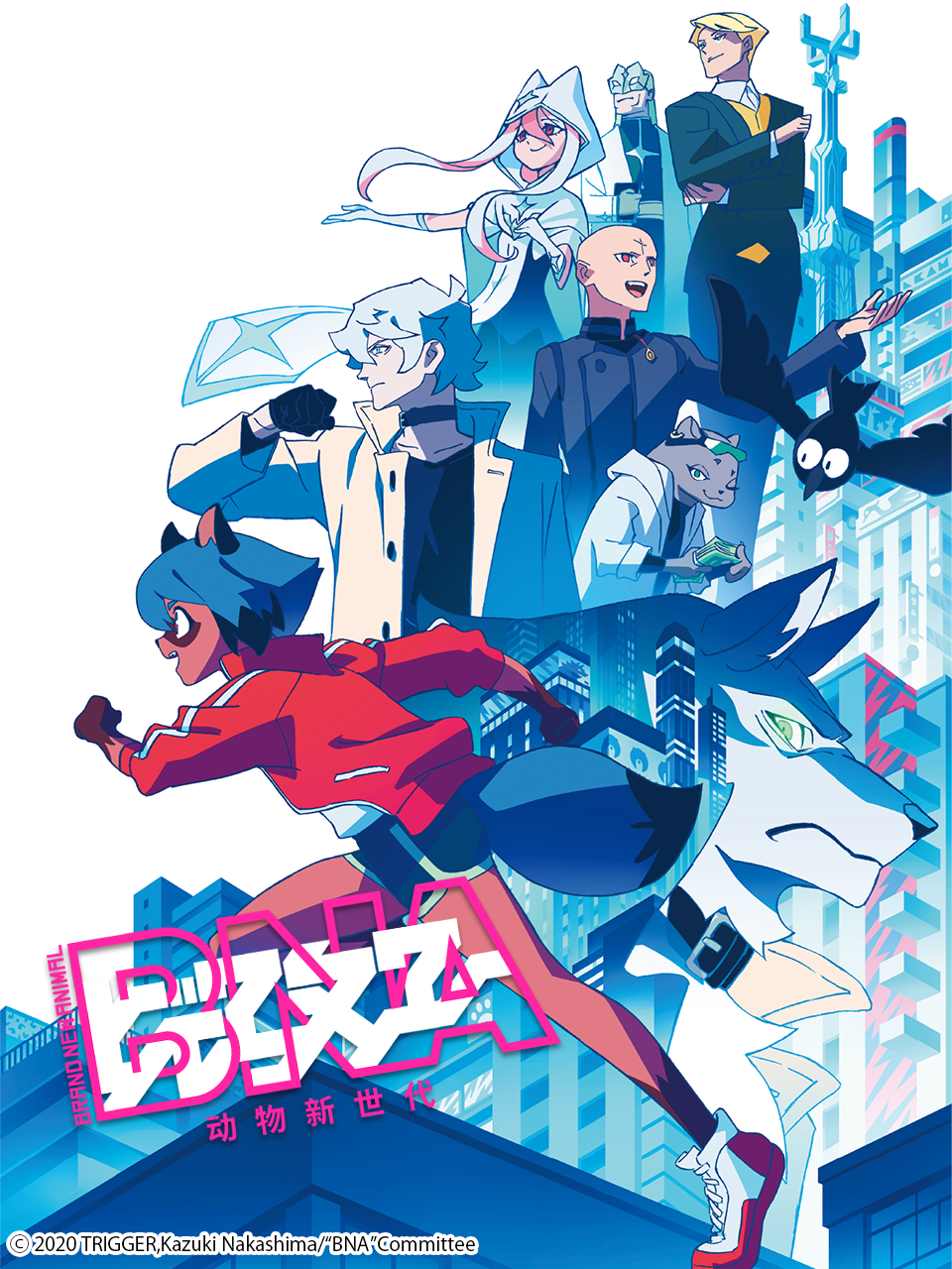 动物新世代:BNA封面图