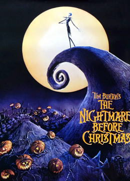 圣诞夜惊魂版封面图