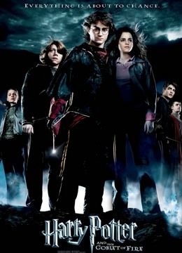 哈利波特4:火焰杯版封面图