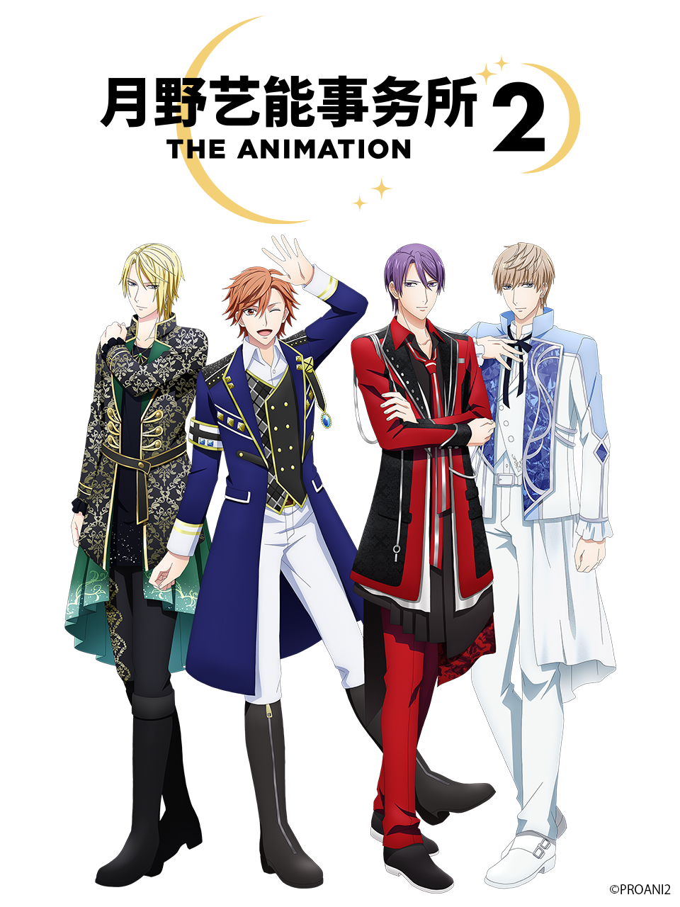 月野艺能事务所2