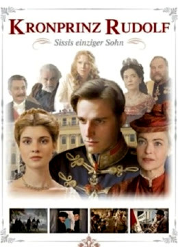 奥匈情史下版封面图