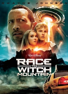 巫山历险记版封面图