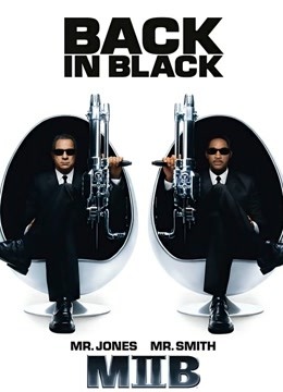 黑衣人2版封面图