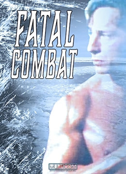 忍无可忍版封面图