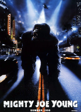 无敌大猩猩版封面图