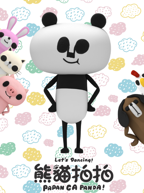 熊猫拍拍日常篇封面图