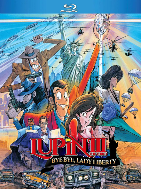 鲁邦三世:拜拜了自由女神危机一刻封面图