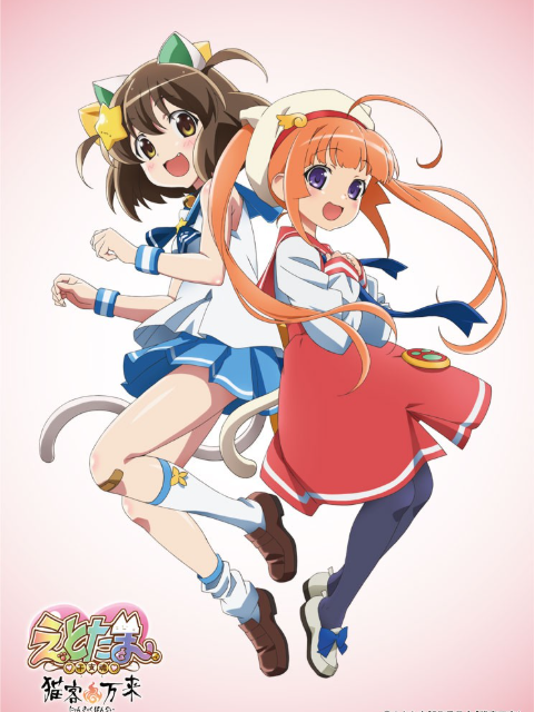 干支魂:猫客万来:封面图