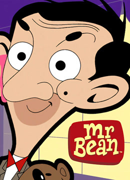 憨豆先生动画版3版封面图