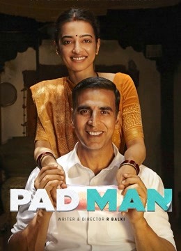 印度合伙人版封面图