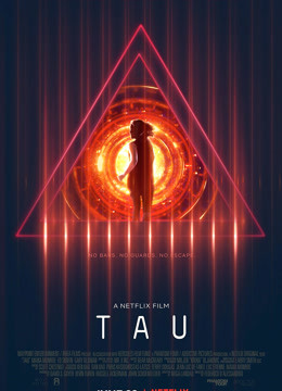 智慧囚屋版封面图