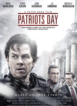 恐袭波士顿版封面图