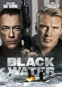 深海越狱版封面图