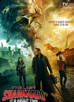 鲨卷风6版封面图