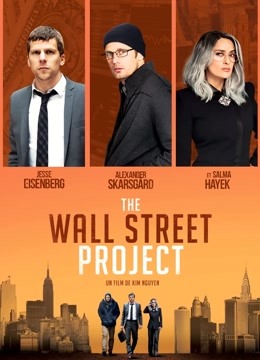 蜂鸟计划版封面图