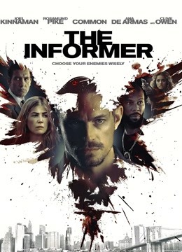 无间行动版封面图