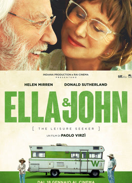 爱在记忆消逝前版封面图