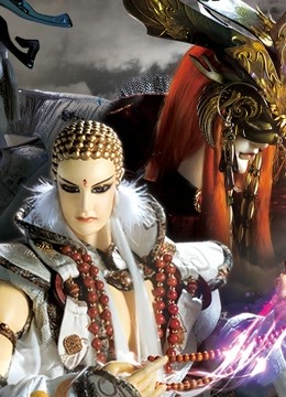 霹雳天命之仙魔鏖锋II斩魔录版免費版封面图