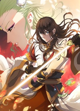 绝世武神1动态漫画画封面图