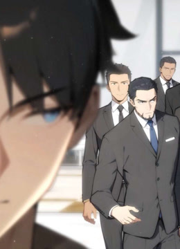 龙虎真君第14集老东西和小畜生真是父慈子孝啊封面图