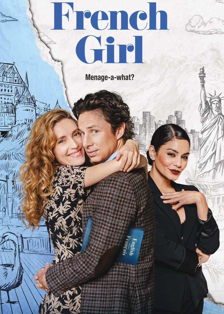 法国女郎封面图