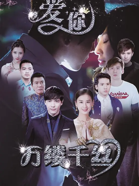 安息香电视剧高清正版在线观看bilibili哔哩哔哩封面图